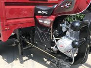 Τρίτροχη μοτοσικλέτα φορτίου βενζίνης 1500KG 200w